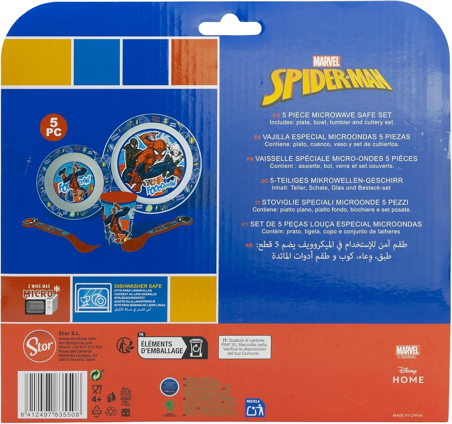 SPIDER-MAN SET PAPPA - Da 5 Pezzi