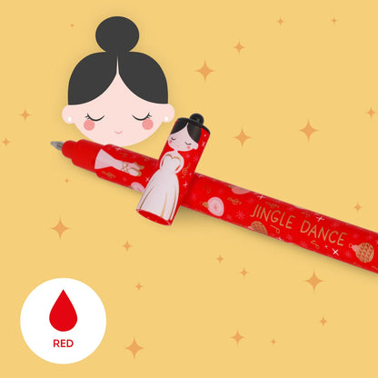 LEGAMI - The Nutcracker Erasable Pen